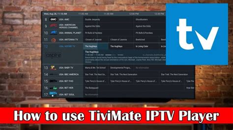 TiviMate MOD APK v4.8.0 (All Premium Unlocked).